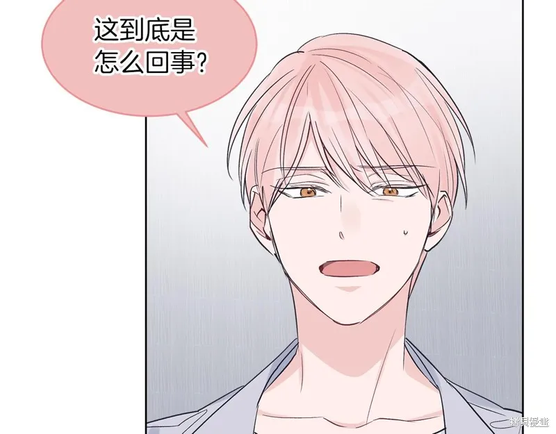 第21话 第120页