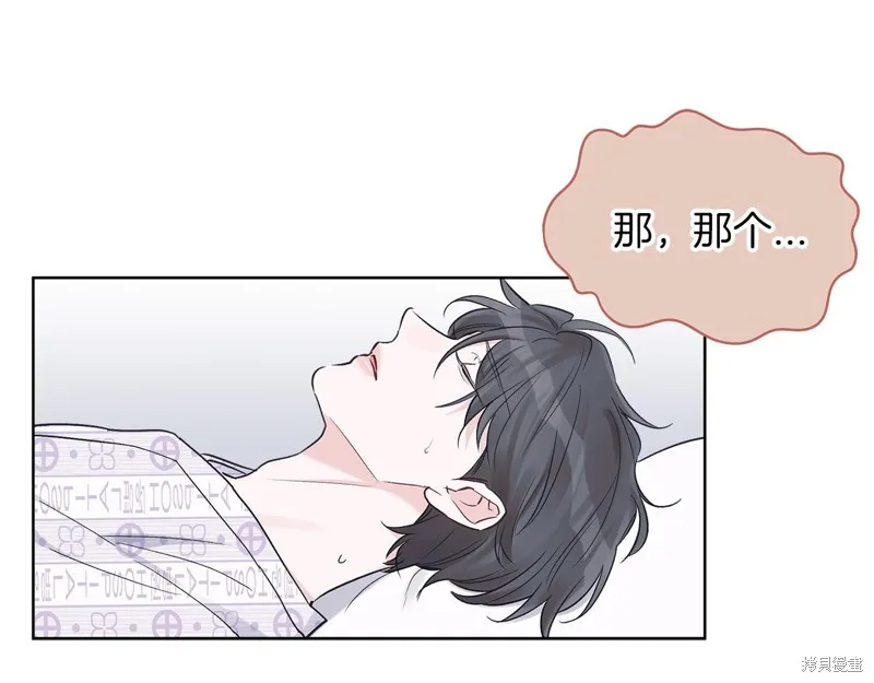 第21话 第125页