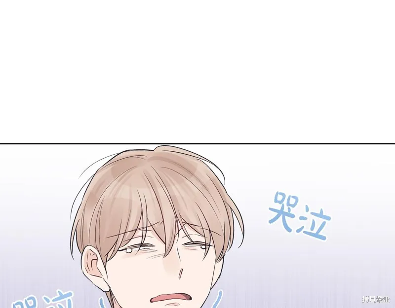 第21话 第129页
