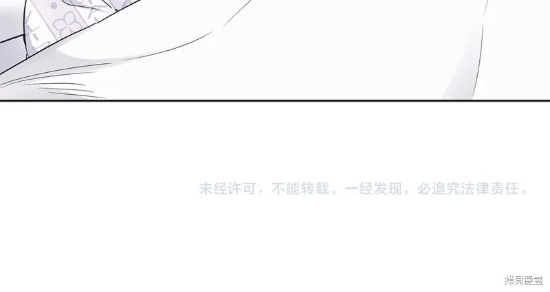 第21话 第134页