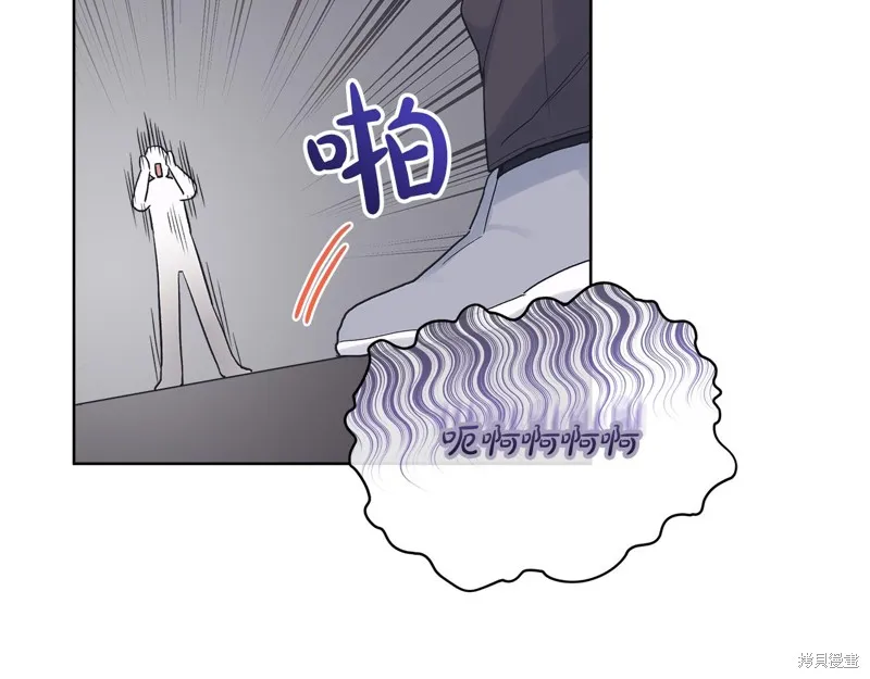 第19话 第13页