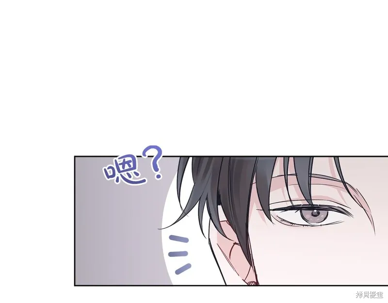 第19话 第28页