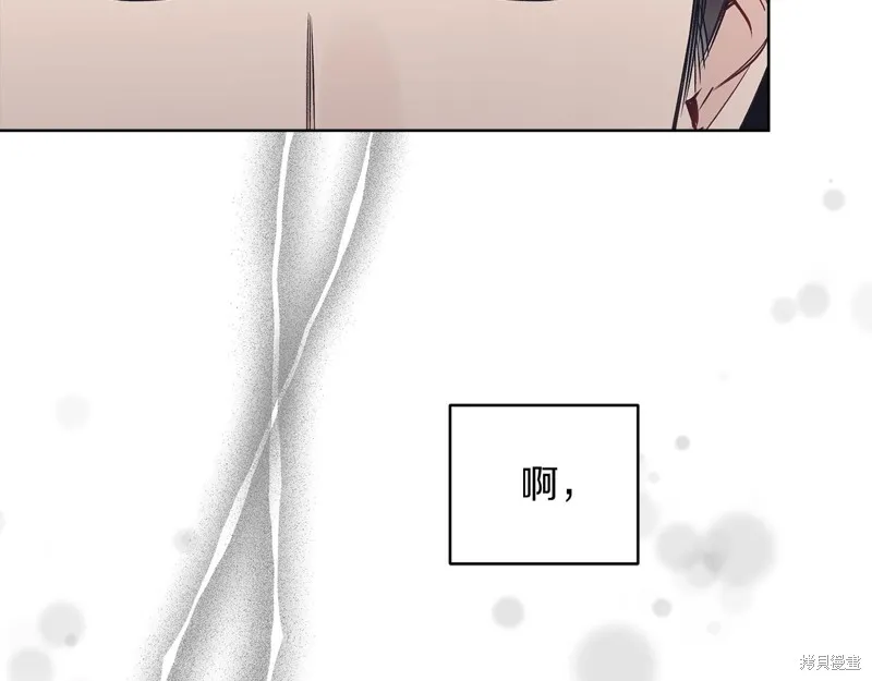 第19话 第33页
