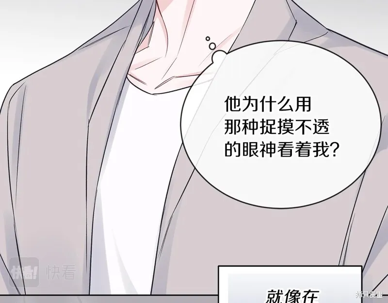第19话 第36页