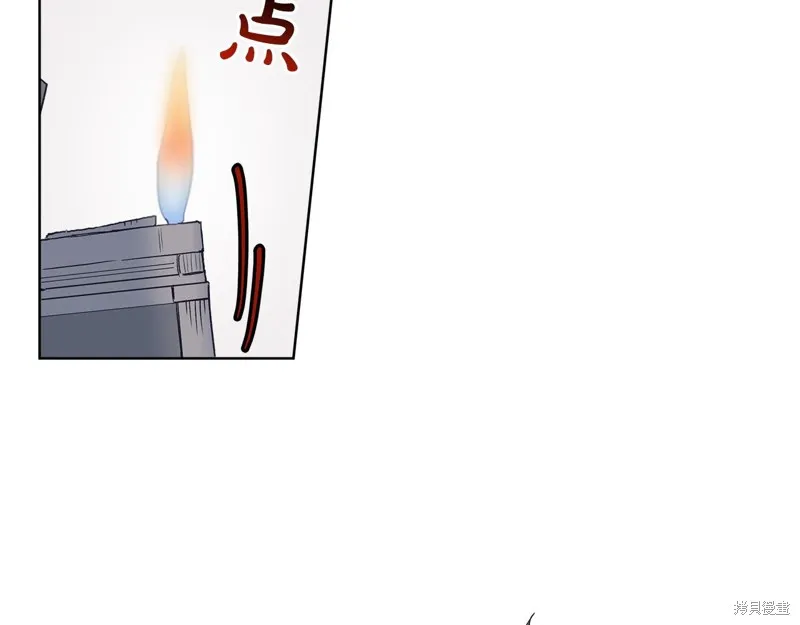 第19话 第51页