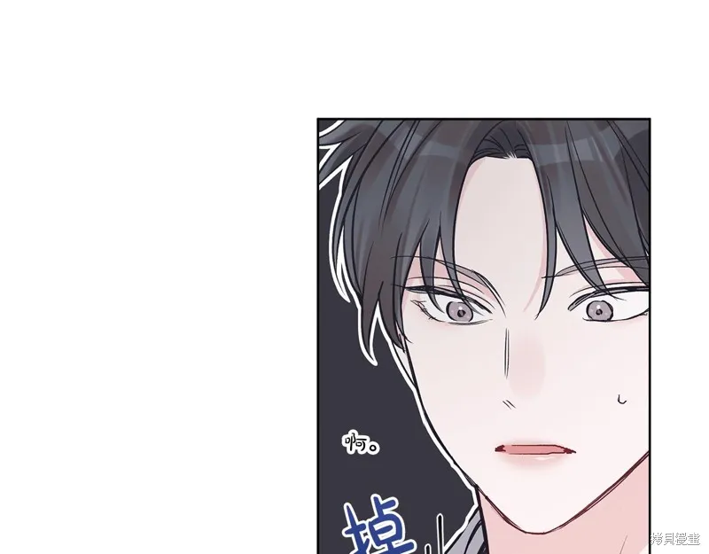 第19话 第54页