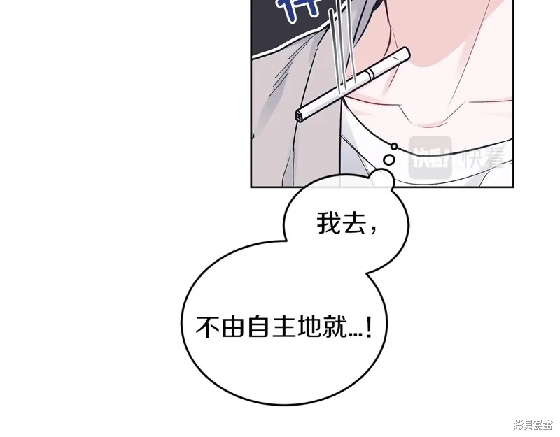 第19话 第55页