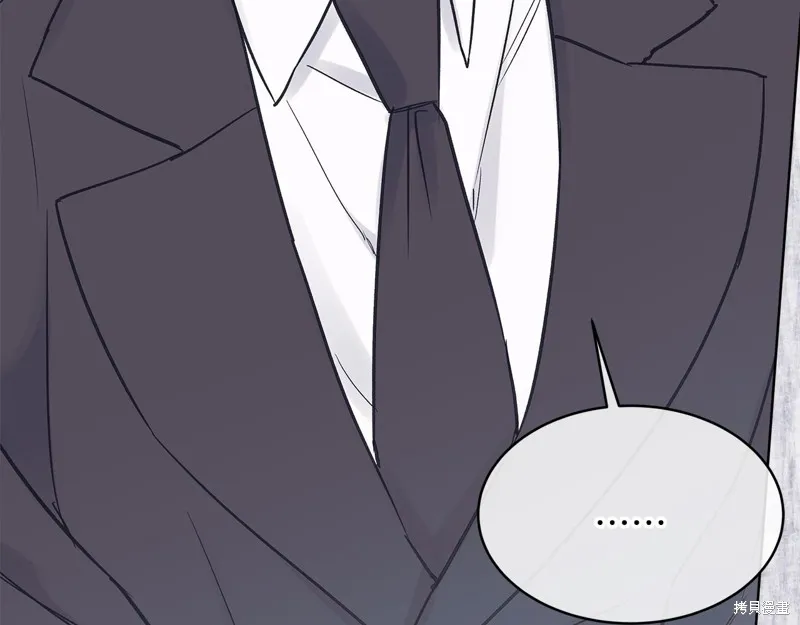 第19话 第61页