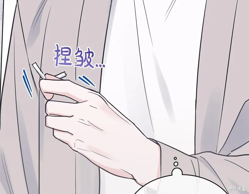 第19话 第65页
