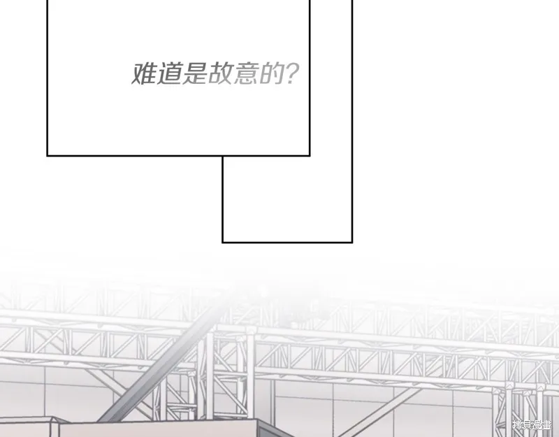 第19话 第68页