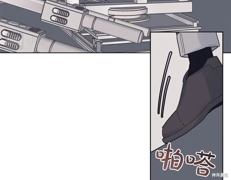 第19话 第70页
