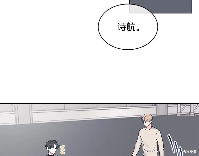 第19话 第71页
