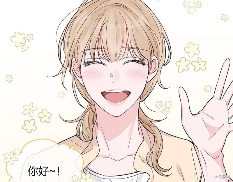 第19话 第81页