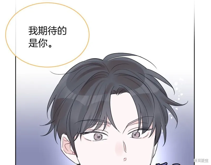 第19话 第91页
