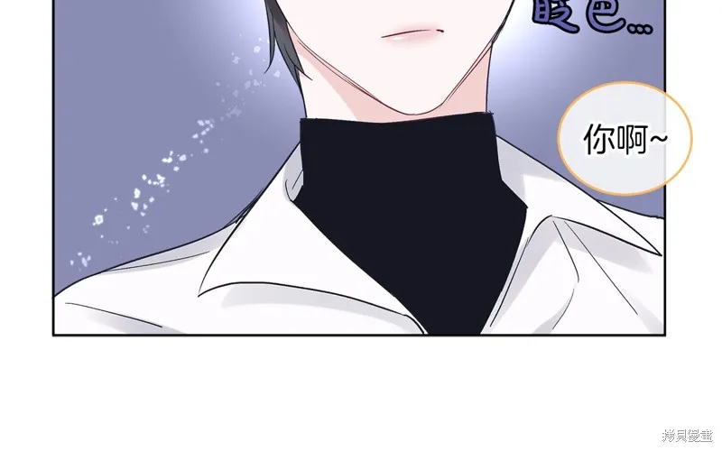 第19话 第92页