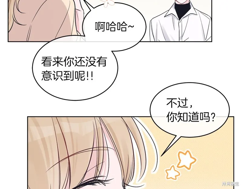 第19话 第94页