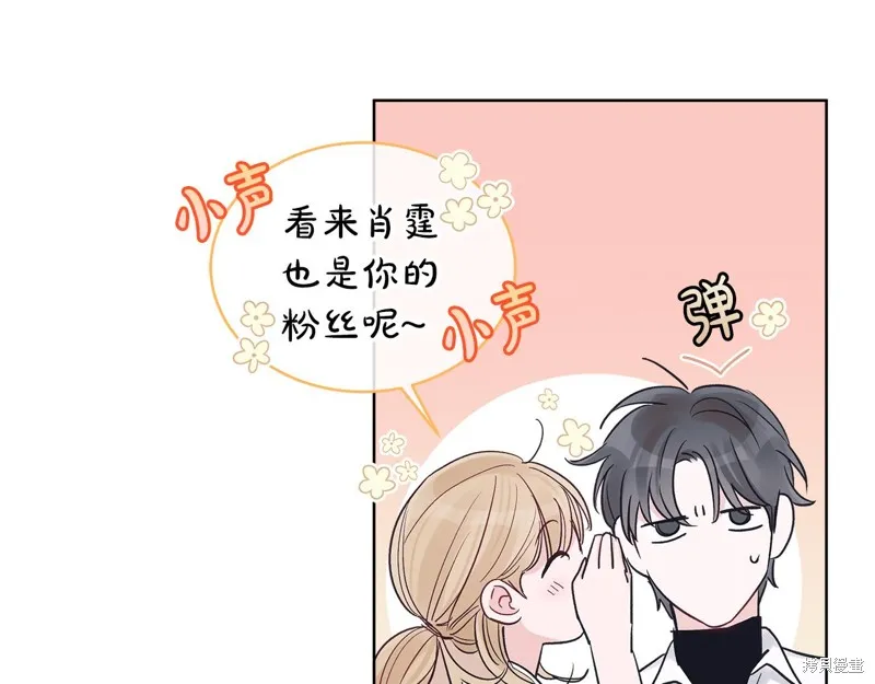 第19话 第102页