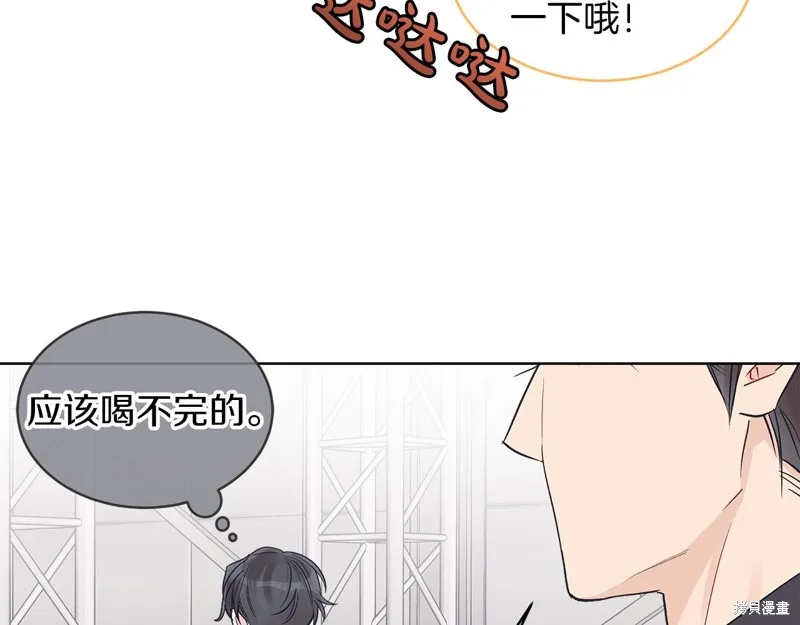 第19话 第108页