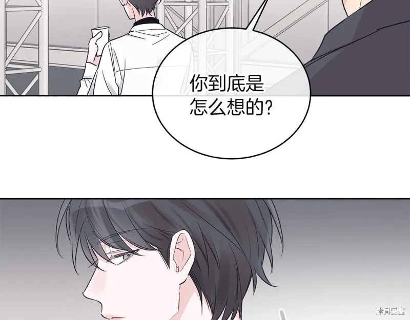 第19话 第109页