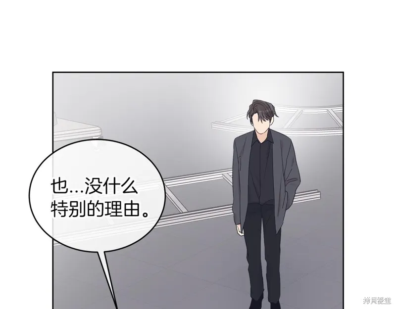第19话 第111页