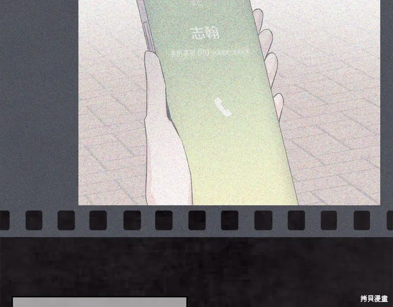 第19话 第119页