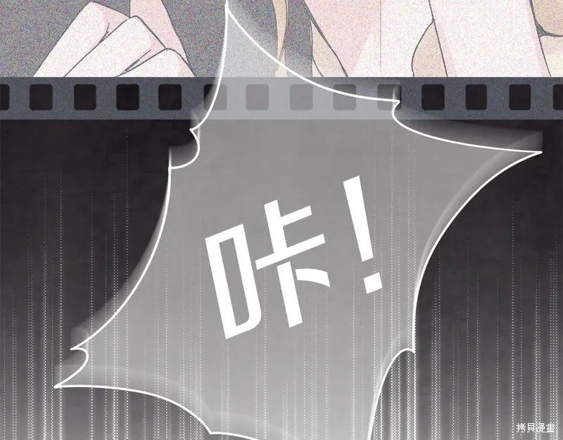 第19话 第123页