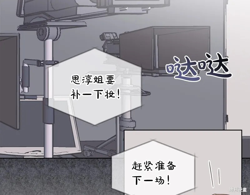 第19话 第127页