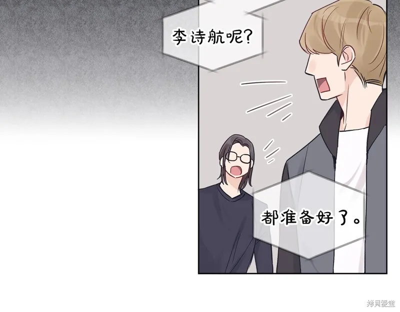 第19话 第128页