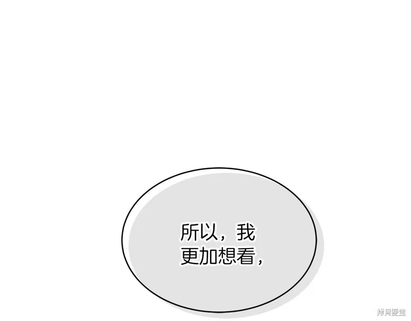 第19话 第129页