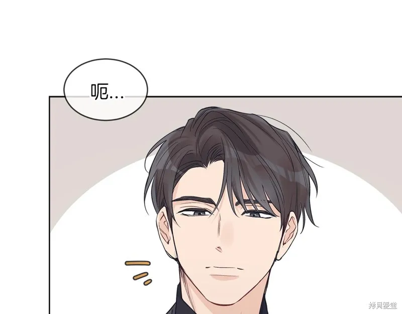 第20话 第116页