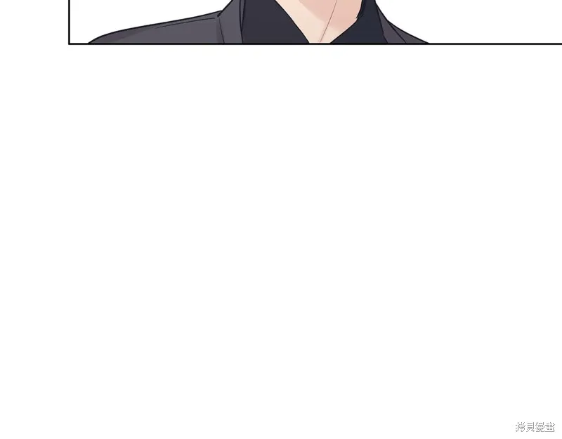 第20话 第117页