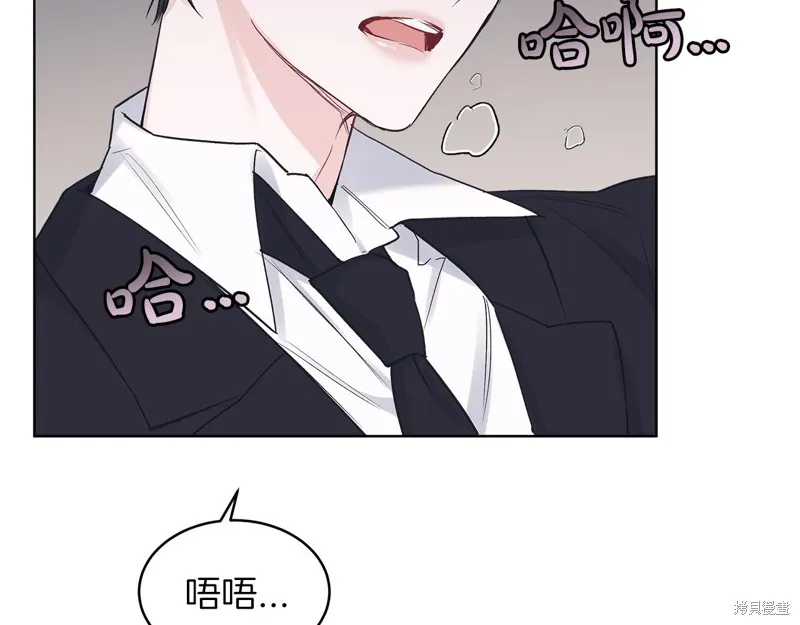 第20话 第119页