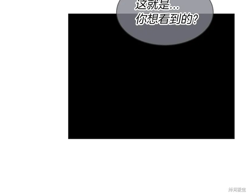 第20话 第125页