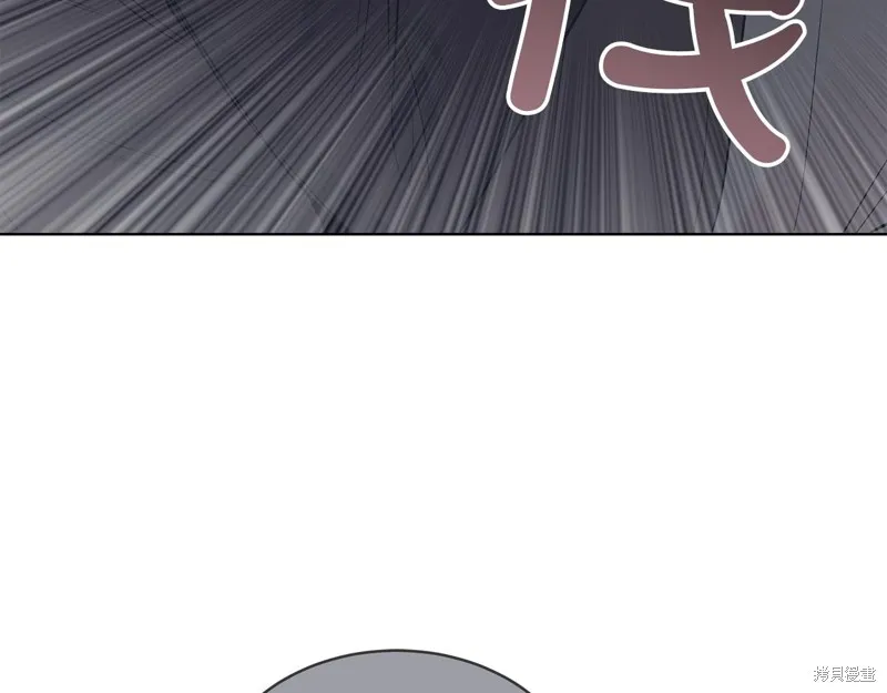 第20话 第131页