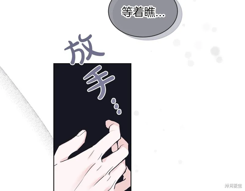 第20话 第134页