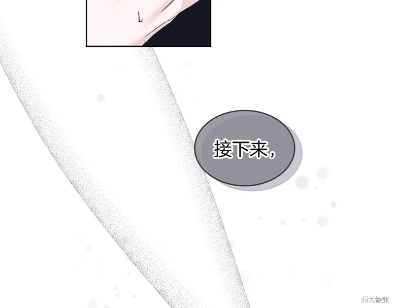 第20话 第135页