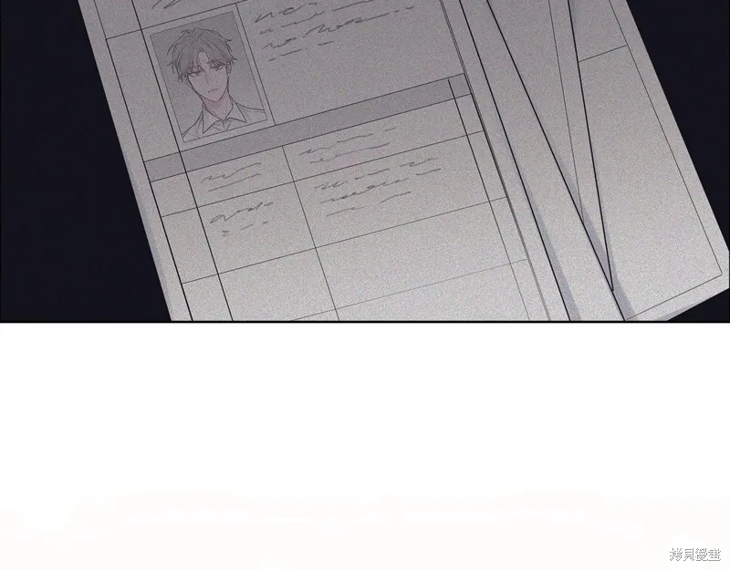 第18话 第2页