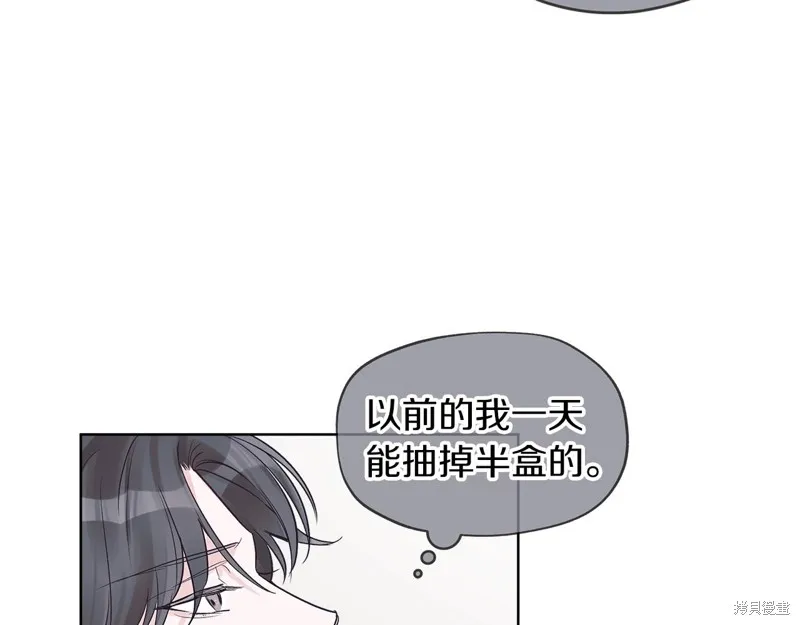 第18话 第11页