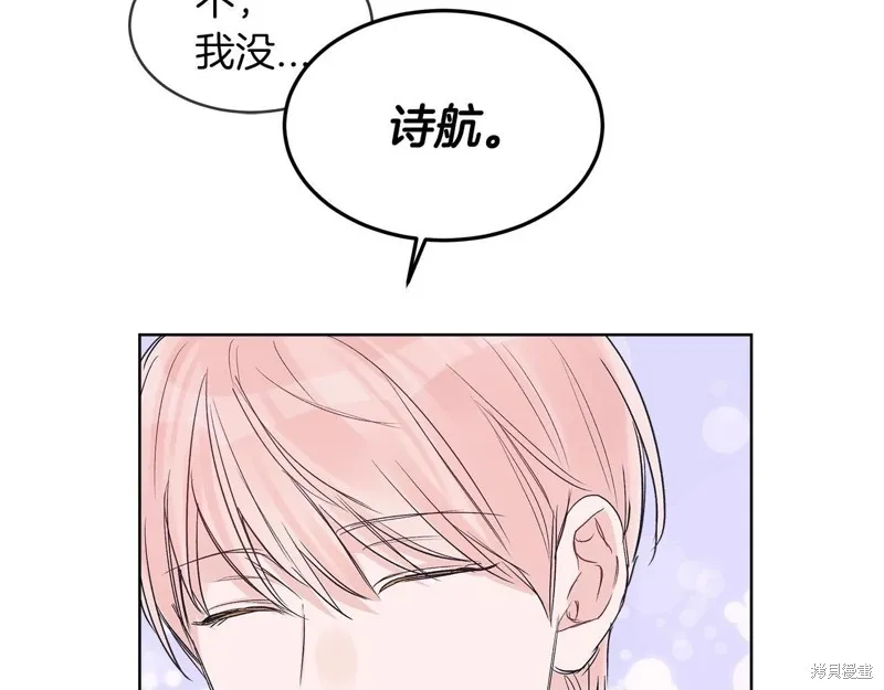 第18话 第36页