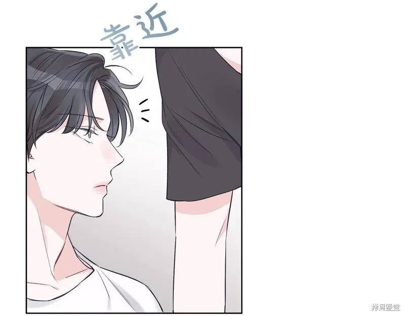 第18话 第45页