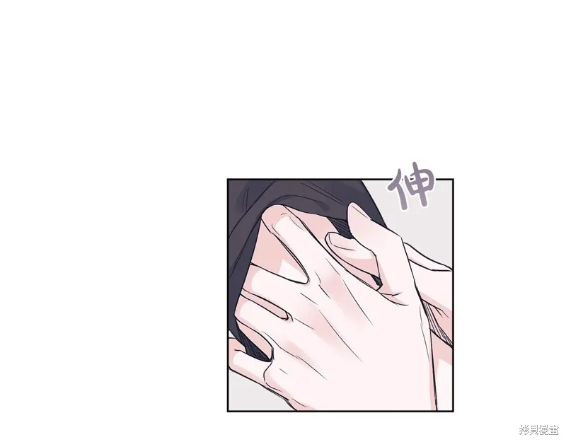 第18话 第51页