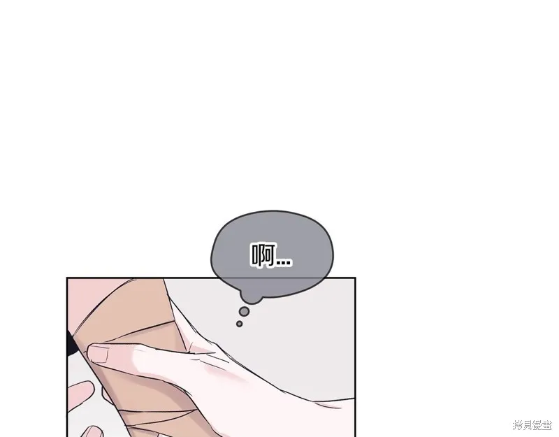 第18话 第52页