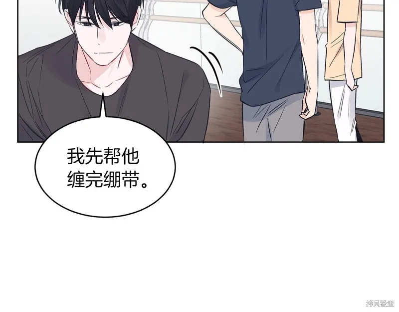 第18话 第55页