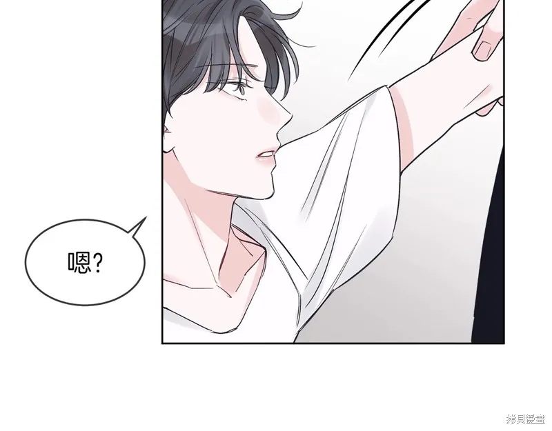 第18话 第58页