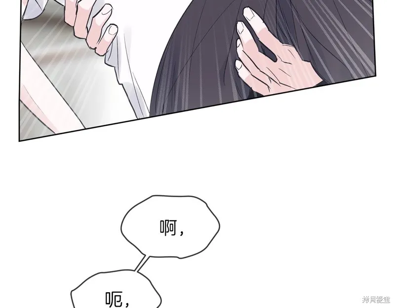 第18话 第61页