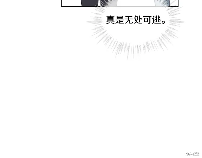 第18话 第64页