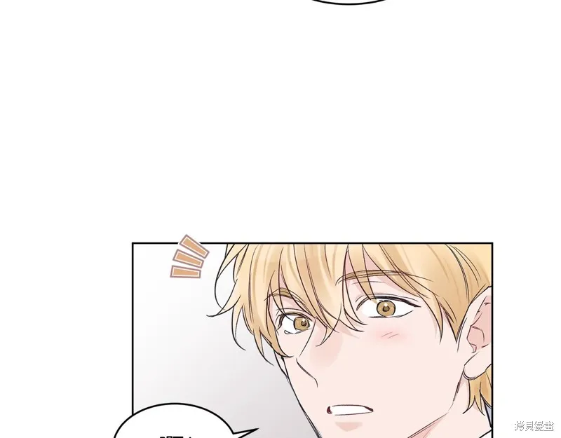 第18话 第69页