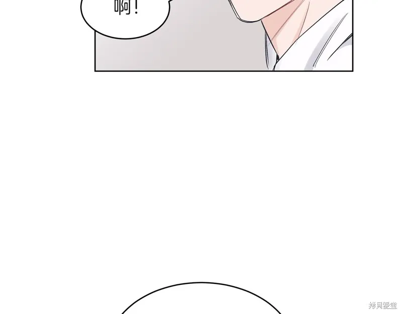 第18话 第70页