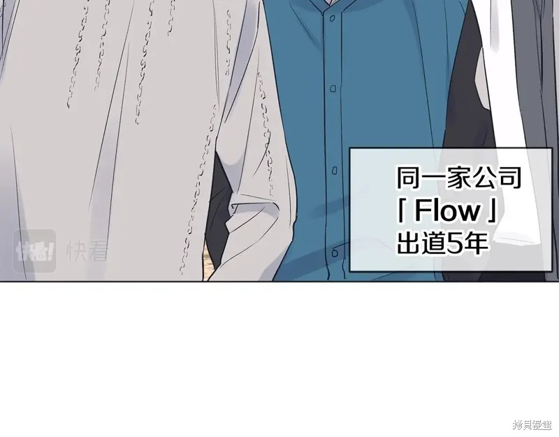 第18话 第72页