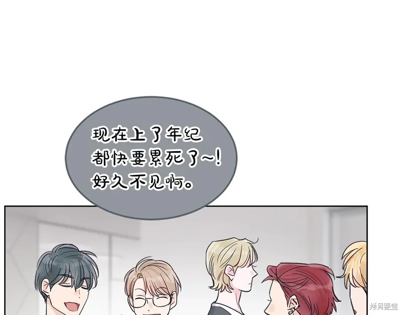 第18话 第73页